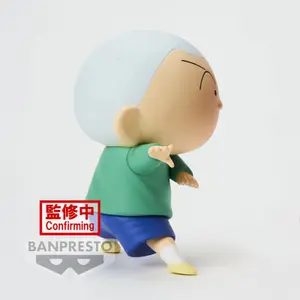 Figurine Banpresto Crayon Shinchan Kasukabe Boueitai Masao-kun image-1
