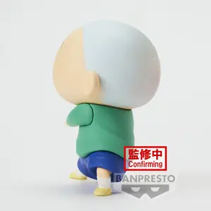 Figurine Banpresto Crayon Shinchan Kasukabe Boueitai Masao-kun image-2