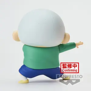 Figurine Banpresto Crayon Shinchan Kasukabe Boueitai Masao-kun image-3