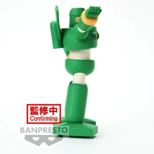 Figurine Banpresto Crayon Shinchan Kasukabe Boueitai Kantam Robo image-1