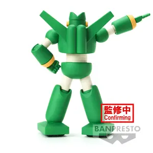 Figurine Banpresto Crayon Shinchan Kasukabe Boueitai Kantam Robo image-3