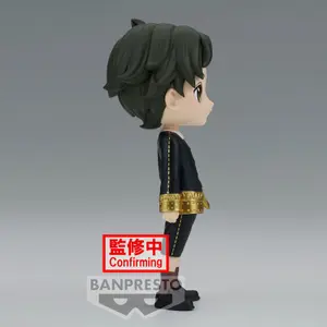 Figurine Banpresto Spy X Family Damian Desmond ver.A Q image-3