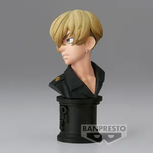 Figurine Banpresto Tokyo Revengers Faceculptures Chifuyu Matsuno ver.A image-1