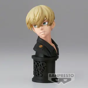 Figurine Banpresto Tokyo Revengers Faceculptures Chifuyu Matsuno ver.A image-2