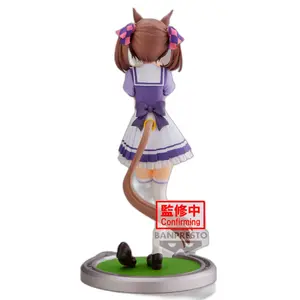 Collectible figurine Banpresto Uma Musume Pretty Derby Smart Falcon image-1
