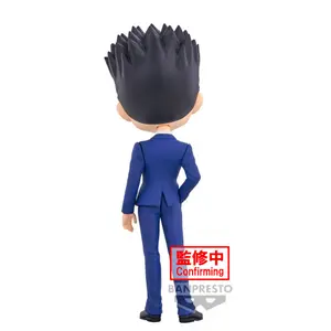 Figurine Banpresto Hunter X Hunter Leorio ver.A Q image-2