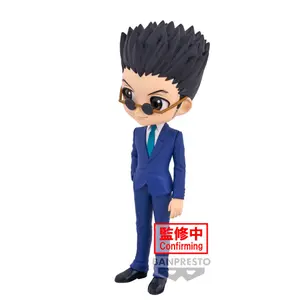 Figurine Banpresto Hunter X Hunter Leorio ver.A Q image-3