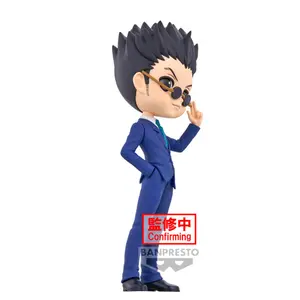 Figurine Banpresto Hunter X Hunter Leorio ver.B Q image-0