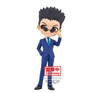 Figurine Banpresto Hunter X Hunter Leorio ver.B Q image-1