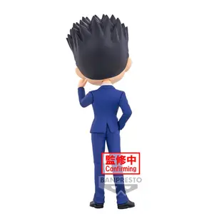 Figurine Banpresto Hunter X Hunter Leorio ver.B Q image-2