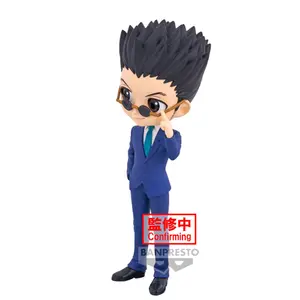 Figurine Banpresto Hunter X Hunter Leorio ver.B Q image-3