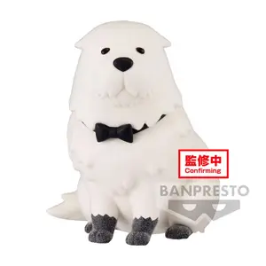 Figurine Banpresto Spy X Family Bond Forger Ver.A Fluffy Puffy image-1