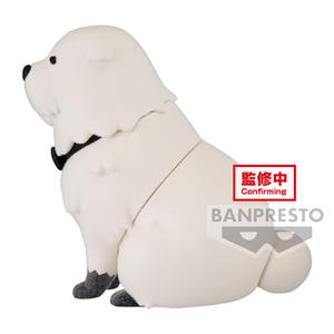 product/b/a/banpresto_4983164884685_blanc_3.jpg