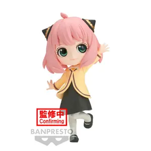 Φιγούρα Banpresto Spy X Family Going Out Anya Forger Q image-1