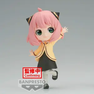 Φιγούρα Banpresto Spy X Family Going Out Anya Forger Q image-2