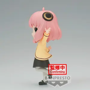 Φιγούρα Banpresto Spy X Family Going Out Anya Forger Q image-4