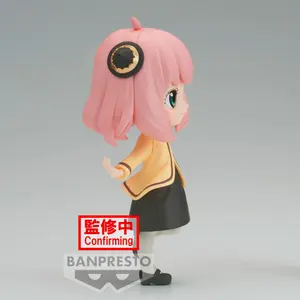 Φιγούρα Banpresto Spy X Family Going Out Anya Forger Q image-5