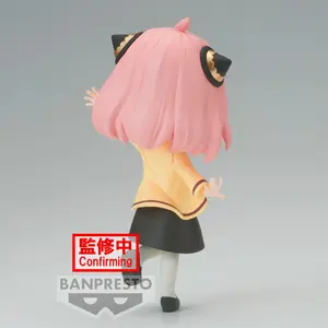 Φιγούρα Banpresto Spy X Family Going Out Anya Forger Q image-3