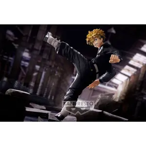 Figurine Banpresto Tokyo Revengers King of Artist Chifuyu Matsuno image-3