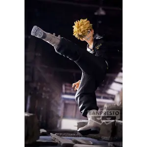 Figurine Banpresto Tokyo Revengers King of Artist Chifuyu Matsuno image-4