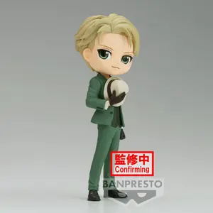 Figurine Banpresto Spy X Family Going Out Loid Forger image-1