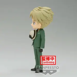 Figurine Banpresto Spy X Family Going Out Loid Forger image-2