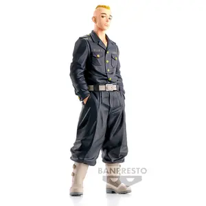 Figurine Banpresto Tokyo Revengers Yasuhiro Muto image-0