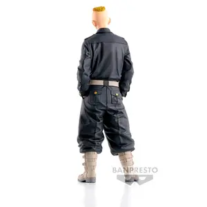 Figurine Banpresto Tokyo Revengers Yasuhiro Muto image-4