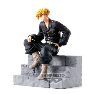 Figurine Banpresto Tokyo Revengers Break Time Chifuyu Matsuno image-0