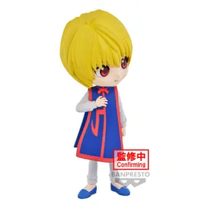 Figurine Banpresto Hunter X Hunter Curarpikt ver.B Q image-2