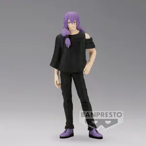 Figurine Banpresto Jujutsu Kaisen Jukon No Kata Mahito image-1