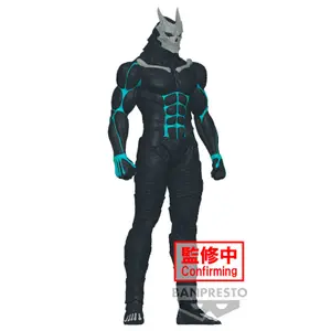 Figurine Banpresto Kaiju No Kafka image-1