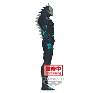 Figurine Banpresto Kaiju No Kafka image-2