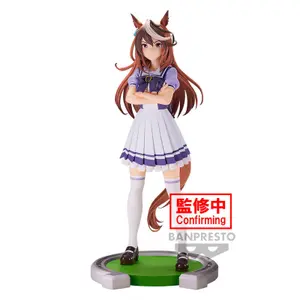 Collectible figurine Banpresto Umamusume Pretty Derby Symboli Rudolf image-0