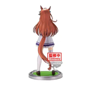 Collectible figurine Banpresto Umamusume Pretty Derby Symboli Rudolf image-1