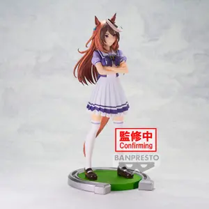 Collectible figurine Banpresto Umamusume Pretty Derby Symboli Rudolf image-2