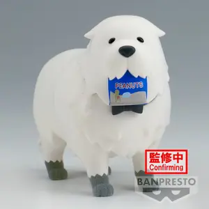 Φιγούρα Banpresto Spy X Family Fluffy Puffy Bond Forger image-2