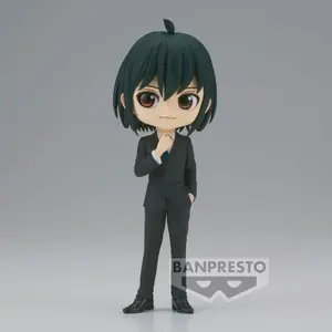 Figurine Banpresto Spy X Family Yuri Briar Q image-1