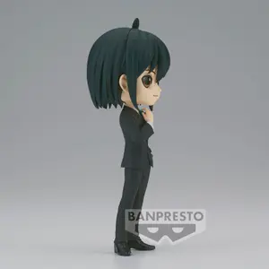 Figurine Banpresto Spy X Family Yuri Briar Q image-3