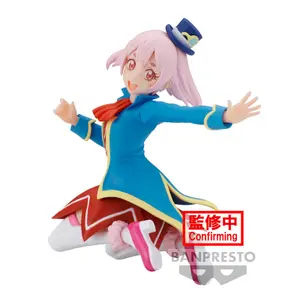 Figurine Banpresto Shangri La Frontier Emul image-0