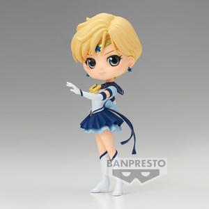 product/b/a/banpresto_4983164887969_bleu_2.jpg
