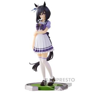 product/b/a/banpresto_4983164888553_blanc_1.jpg