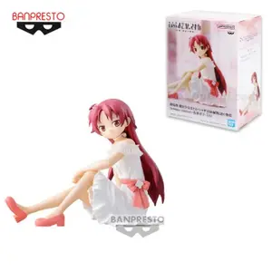 Figurine Banpresto Puella Magi Madoka Magica The Movie Rebellion Serenus Couture Kyoko Sakura image-0