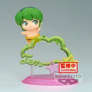 Figurine Banpresto Urusei Yatsura Anime Ten Q image-1
