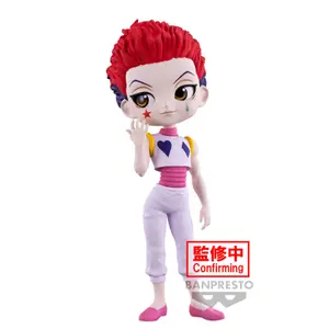 Figurine Banpresto Hunter X Hunter Hyskoa image-1