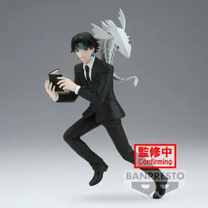 Figurine Banpresto Hunter X Hunter Vibration Stars Chrollo Lucilfer image-1