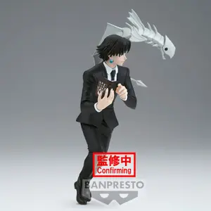 Figurine Banpresto Hunter X Hunter Vibration Stars Chrollo Lucilfer image-2