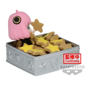Figurine Banpresto Spy X Family Paldoce collection Vol.1 Anya Forger image-1