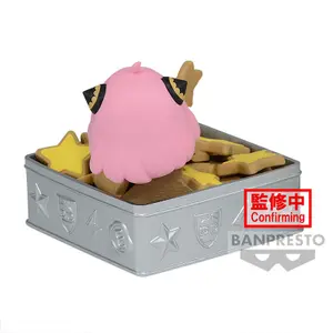 Figurine Banpresto Spy X Family Paldoce collection Vol.1 Anya Forger image-3
