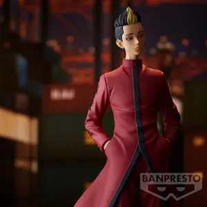 Figurine Banpresto Tokyo Revengers Kakushuji Hanma image-2